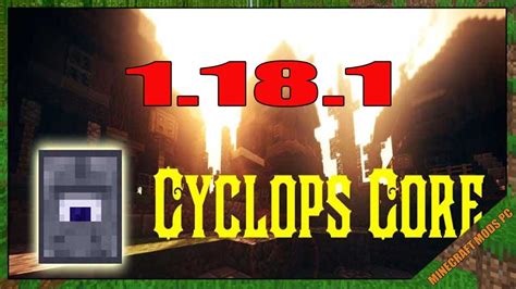 cyclops core 1.6.0
